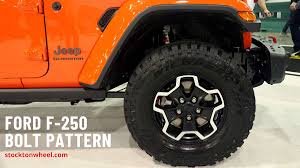 ford f250 bolt pattern